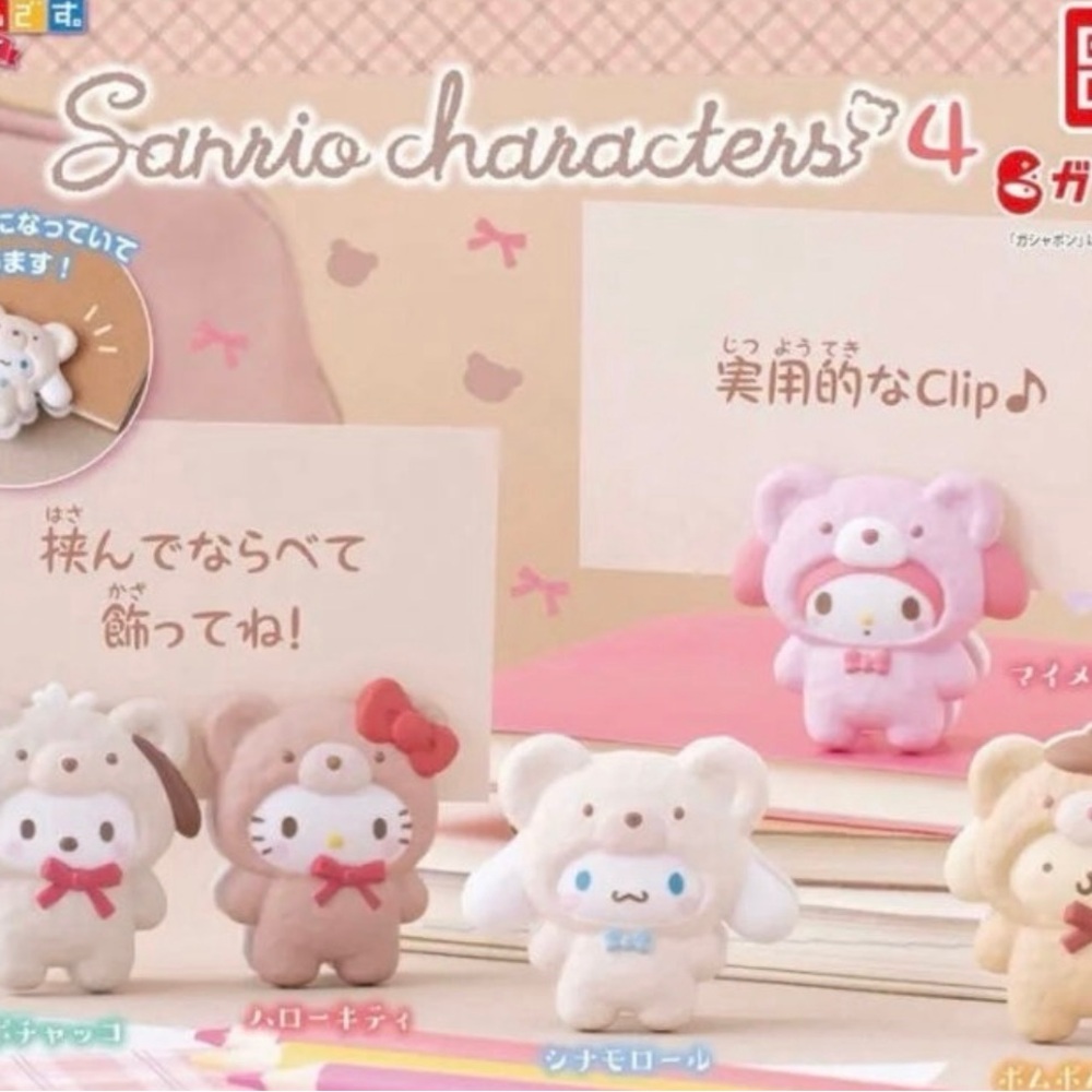 Japanese Capsule Toy Pocchaco Clip